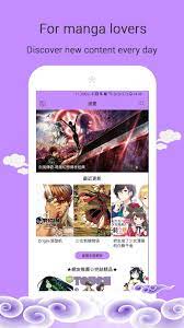 Dreaming of the lives we wish we had. Kissmanga For Android Apk Download