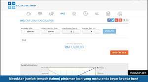 Hore, kai sudah menjual tiket kereta lebaran 2019. Cara Kira Bayaran Bulanan Loan Pinjaman Kereta Youtube