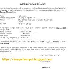 Untuk contoh yang terkahir ini lebih sederhana jika dibandingkan dengan contoh contoh sebelumnya. Download Contoh Surat Keterangan Kehilangan Dokumen Ijazah Kempel Kumpul