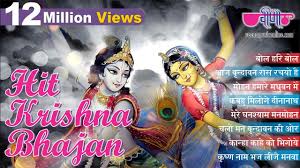 India has a vibrant and diverse culture. Latest Bollywood Songs 2019 Audio Zona Ilmu 6