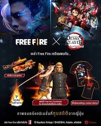 This promo is free without the need for topup. Free Fire Bakal Berkolaborasi Dengan Anime Kimetsu No Yaiba