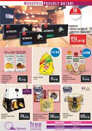 Monoprix Qatar Offers 7756 Super Market Twffer Com