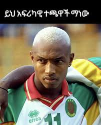 Unforgettable best African footballer