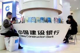 China construction bank corporation provides various banking and related financial services to individuals and corporate customers in the people's republic of china and internationally. China Construction Bank S First Overseas Green Bond Listed In Luxembourg Chinadaily Com Cn