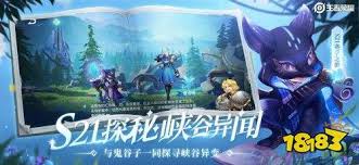 Mar 06, 2021 · 不過，「王者榮耀」被起訴的消息公布後， 就網絡輿論來看，不少網民並不贊同以上觀點， 認為孩子沉迷於遊戲是家長教育的問題，並不能簡單怪罪遊戲。 北京青少年法律援助與研究中心認為「王者榮耀」侵害未成年人權益，向北京市第一中級人民法院提起. çŽ‹è€…è£è€€ä¸‹è½½ çŽ‹è€…è£è€€æ‰‹æ¸¸æœ€æ–°ä¸‹è½½ 18183æ‰‹æœºæ¸¸æˆä¸‹è½½