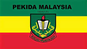 Standing in the name of humanity. Sejarah Ringkas Pekida Tiga Line Iluminasi