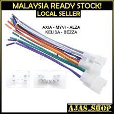 Maybe you would like to learn more about one of these? Perodua Axia Myvi Alza Viva Kenari Kelisa Bezza Aruz Plug And Play Female Wire Socket Harness Radio Bmf Shopee Malaysia