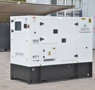 60KW CUMMINS DIESEL GENERATOR (PRIME RATED) - Commercial Diesel Generators.  Every Industry, Any Size. All Prime Rated.