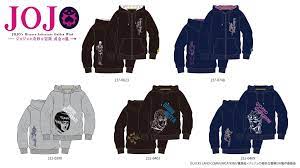 ファッションセンターしまむら on twitter japanese clothing stores latest anime jojo bizarre