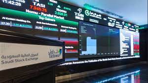 تسوق اونلاين بافضل سعر ومواصفات موبايلات، تابلت ، لابتوب، اجهزة منزلية، ملابس، مستحضرات تجميل احرص على شرائك لمتطلباتك اليومية ومستلزمات المنزل. Ø³ÙˆÙ‚ Ø§Ù„Ø£Ø³Ù‡Ù… Ø§Ù„Ø³Ø¹ÙˆØ¯ÙŠØ© ÙŠÙ‡Ø¨Ø· Ø¯ÙˆÙ† Ø§Ù„Ù€ 8300 Ù†Ù‚Ø·Ø© ÙˆØ³Ø· Ø§Ø±ØªÙØ§Ø¹ Ø¨Ø§Ù„Ø³ÙŠÙˆÙ„Ø© Ù…Ø¹Ù„ÙˆÙ…Ø§Øª Ù…Ø¨Ø§Ø´Ø±