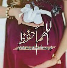 من افضل المواقع لتصميم الكروت بإحترافيه عاليه جدا. ØµÙˆØ± Ø­ÙˆØ§Ù…Ù„ Ù†Ø³Ø§Ø¡ Ø£Ø¬Ù…Ù„ ØµÙˆØ± Ø­ÙˆØ§Ù…Ù„ Ø¨ÙŠØ¨ÙŠ ÙƒÙŠÙˆØª Ø²ÙŠÙ†Ù‡