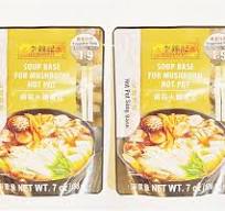 Amazon.com : Mushroom Hot Pot Soup Base, 7 oz, Pack of 2, (1 ...