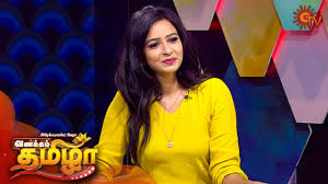 Vanakkam Tamizha With Actress Divya Ganesh Full Show 4th May 2020 Sun Tv Youtube Enjoy latest and full episodes of bhaghyalakshmi tv serial online. vanakkam tamizha with actress divya ganesh full show 4th may 2020 sun tv