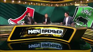 Основа эфира — эксклюзивный контент, канал покажет все матчи российской премьер‑лиги. Match Premer Smotret Telekanal Onlajn