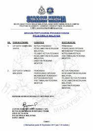What is alexa rank of this website? Siaran Polis Diraja Malaysia Royal Malaysia Police Facebook