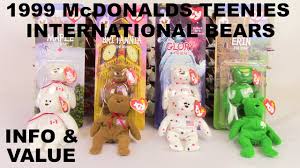 Beanie Baby Glory Bear Welcome To Buy Whathifi In