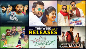 List Of Telugu Movies Releasing This Week July 27th 2018 Movie Releases Telugu Movies Movies Did you know that bruce lee's daughter shannon lee was to star in one of akshay. list of telugu movies releasing this