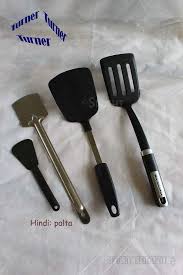 Pin On Indian Kitchen Essentials