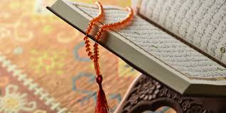 Situs mudah dibaca, cepat dibuka & hemat kuota. Ini Manfaat Baca Surat Yasin Islami Dot Co