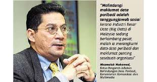 Gambaran umum perlindungan data pribadi. Masyarakat Perlu Miliki Kesedaran Lindungi Data Peribadi
