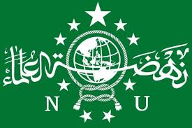 Ngaji bareng kh.prof.said aqil siradj, simpel,lugas dan mudah di pahami. Silsilah Al Habib Kh Said Aqil Siradj Ketua Umum Pbnu