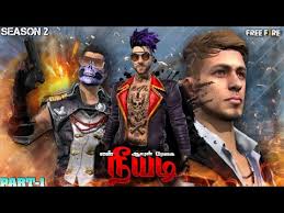 Free fire lockdown short film in tamil подробнее. Gangster Part 1 Free Fire Short Film In Tamil K2b