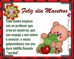 El arte supremo del maestro consiste en despertar el goce de la expresión creativa y del conocimiento. Frases Para Felicitar El Dia Del Maestro Imagenes Y Mensajes Bonitos