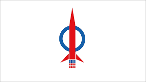 Parti ini ditubuhkan pada tahun 1978 oleh puan ganga nayar, yang gagal memenangi kerusi yang ditandinginya iaitu kawasan parlimen sungai besi dan dun sungai way pada pilihan raya umum malaysia 1978. Portal Rasmi Parlimen Malaysia