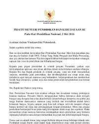 Pidato Pendidikan Berkarakter Sketsa