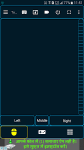 Many of the following games are free to. Using Monect Pc Remote