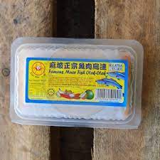 Fob price:price can be negotiated. Xiao Mei Muar Fish Otak Otak Otah éº»å¡æ­£å®—é±¼è‚‰ä¹Œè¾¾ 180g Gurume Sg Pte Ltd