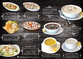 مطعم فينا حفرالباطن Na Twitterze إذا سألوك عن أهم أهدافك للسنة الجديدة قولهم بخت م منيو مطعم فينا السنه الجديده 2019 حفرالبلطن