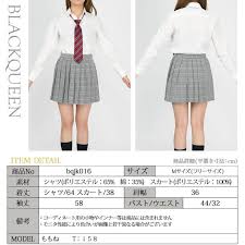 ボード ギャルファッション のピン