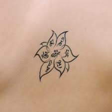 It is very good to recite the mantra om mani padme hum, but while you are doing it, you should be thinking on its meaning, for the meaning of the six syllables is great and vast. Tattoo Translation Making The Right Choice Translateshark