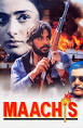 Tabu appears in Himmat and Maachis.