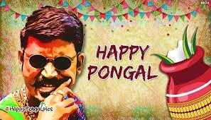 Home unlabelled dhanush birthday banner psd 2. Danush Wallpaper Dhanush Pongal Wishes 934x534 Wallpaper Teahub Io