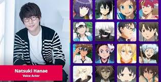 Ahhhhh Its The Voice Actor Of Tanjiro S Bday D