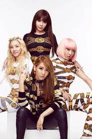 2ne1 Photo 2ne1 For Pop Magazine 2ne1 Kpop Girls Kpop Fashion