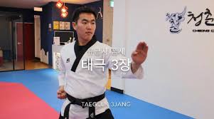 총 7팀이 참가했으며 조당 4팀 또는 3팀씩 2조로 나눠 조별예선을 치른 후 각 조별 1,2위만 4강 토너먼트로 진출했다. ì²­ì¶˜íƒœê¶Œë„ Pa Twitter íƒœê¶Œë„í'ˆìƒˆ íƒœê·¹3ìž¥ êµ¬ë¶„ë™ìž' ë°°ìš°ê¸°ã…£ ì˜ì •ë¶€ ì²­ì¶˜íƒœê¶Œë„https T Co Bqgdk4dlsu ìœ ê¸‰ìží'ˆìƒˆ Poomsae3jang ê³µì¸í'ˆìƒˆ3ìž¥ íƒœê·¹3ìž¥êµ¬ë¶„ë™ìž' í'ˆìƒˆ3ìž¥ íƒœê¶Œë„í'ˆìƒˆ3ìž¥ íƒœê¶Œë„í'ˆìƒˆë°°ìš°ê¸° íƒœê·¹1ìž¥ íƒœê·¹2ìž¥ ì˜ì •ë¶€ì„±ì¸íƒœê¶Œë„ êµ­ê¸°ì›