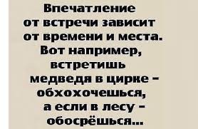 текст песни почему же ты замужем ну скажи почему Ya Byla Duroj Vyjdya Za Tebya Zamuzh Citaty Pro Duh Vdohnovlyayushie Citaty Yumornye Citaty