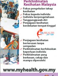 كمنترين كصيحتن) adalah salah satu kementerian yang diwujudkan di bawah kerajaan malaysia. Portal Myhealth Bm 4 Info Sihat Bahagian Pendidikan Kesihatan Kementerian Kesihatan Malaysia