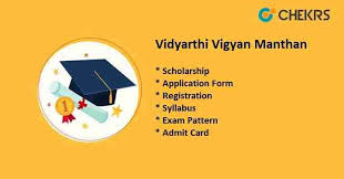 Vidyarthi Vigyan Manthan Vvm 2018 19 Scholarships Application Exam Entrance Exam