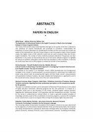 Iy as in pronounce cari in english. Abstracts Facultatea De StiinÅ£e Ale ComunicÄƒrii
