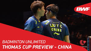 Maybe you would like to learn more about one of these? Badminton Unlimited Thomas Cup Preview China Bwf 2018 Youtube