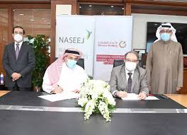 بجامات أطفالي من عمر شهور ل اربعه سنوات قطن اصلي ٪ 12 18,000 sdg. Https Albilad S3 Me South 1 Amazonaws Com Pdfversions 2021 01 447413022311 Pdf