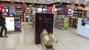 First & finest camel milk chocolate. Al Nassma Camel Milk Chocolate Launch In Bengaluru 2 Travel Retail Business
