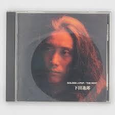 2025年最新】ドン キホーテ ドラマの人気アイテム