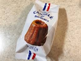 マリトッツォ how to make maritozzi look cute to take the attention away from your cooking skills. ãƒžãƒªãƒˆãƒƒãƒ„ã‚© ã«ç¶šã ã˜ã‚ã˜ã‚ã‚­ãƒ†ã‚‹ ã‚«ãƒ«ãƒ‡ã‚£ã® ã‚«ãƒŒãƒ¬ ãŒäºˆæƒ³ä»¥ä¸Šã®ç¾Žå'³ã—ã•ã ã£ãŸ All About News