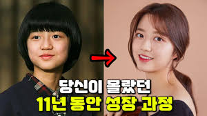 먼저 검은색 복장을 갖춰 입고. Download ê¹€í˜„ìˆ˜ ë°°ë¡œë‚˜ 12ì„¸ 22ì„¸ê¹Œì§€ ì„±ìž¥ ê³¼