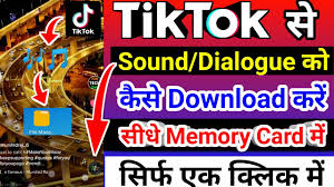 How To Download Tiktok Sound Tiktok Se Sound Ko Kaise Download Kare Tiktok Mp3 Download Tiktok Youtube